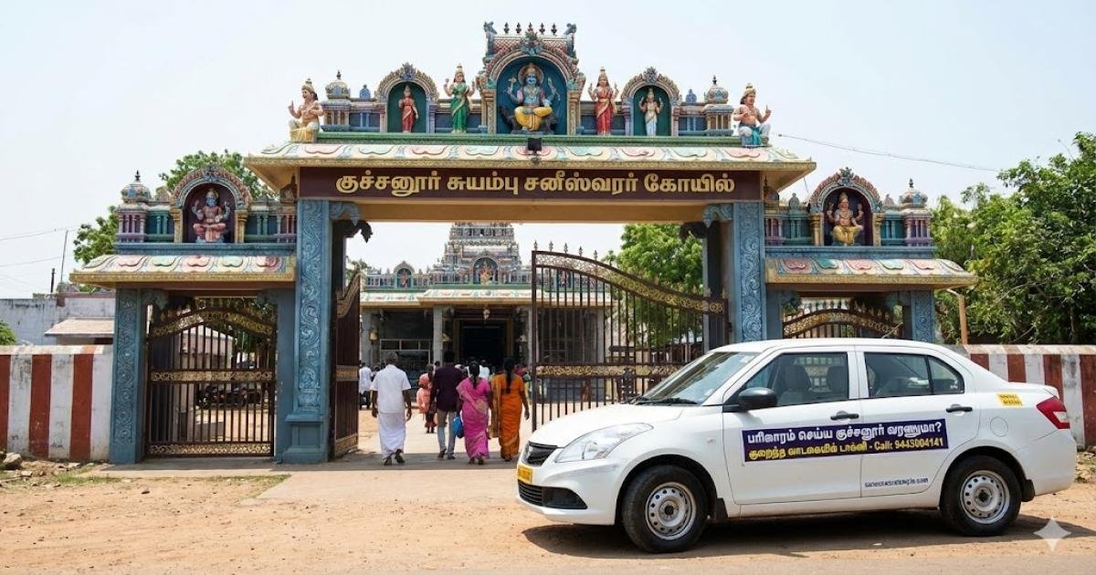 No.1 Call Taxi Service in Theni District - 24/7 Cab Booking | Powered by Rengha travels &Holidays